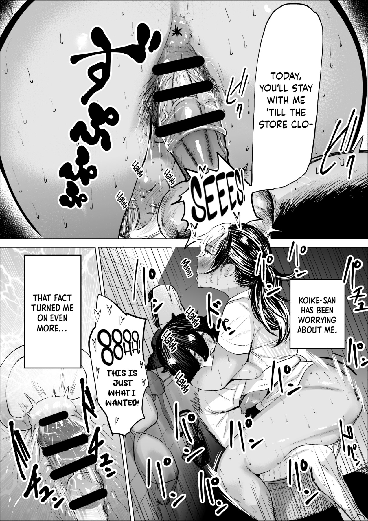 Hentai Manga Comic-The Shoplifting Boy and The Part-time Housewife-Read-23